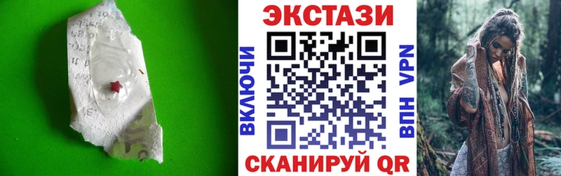 Ecstasy Philipp Plein mega tor Соликамск