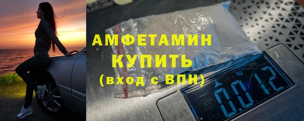 винт Арсеньев