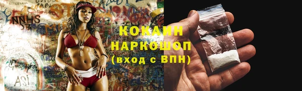 винт Арсеньев