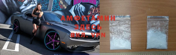 меф Аркадак
