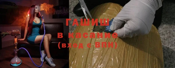 mix Армянск