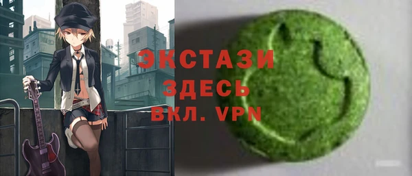 меф Аркадак