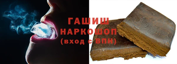 винт Арсеньев