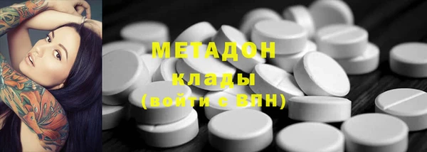 винт Арсеньев