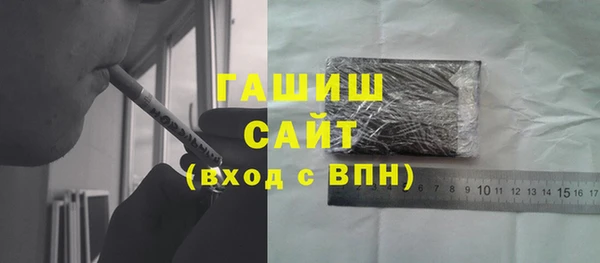 меф Аркадак