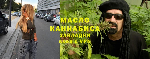 винт Арсеньев