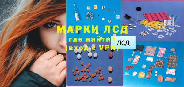 меф Аркадак
