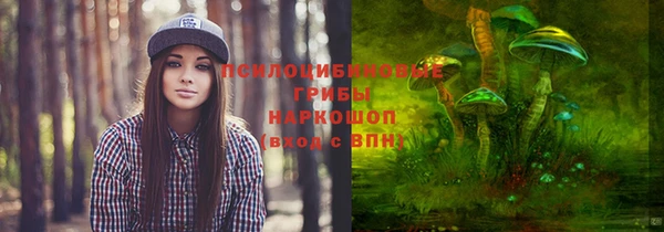 меф Аркадак