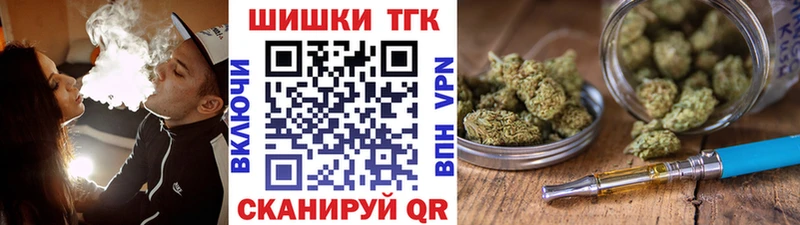 МАРИХУАНА MAZAR Соликамск